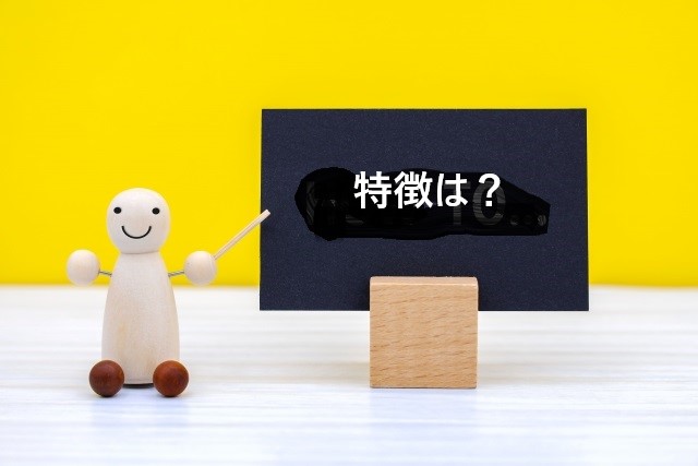 天然女子、偽天然女子の特徴