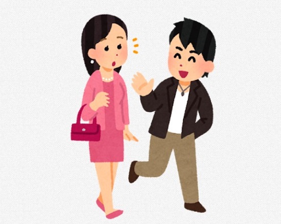 人妻と出会う方法