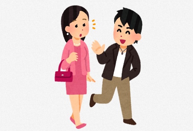 オフパイ女子出合う方法