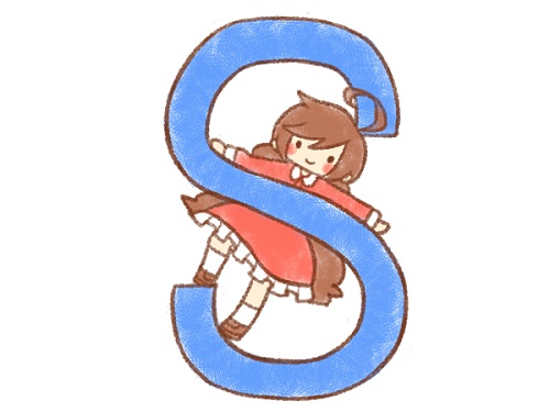 ドS女