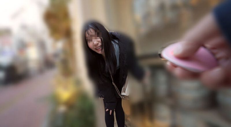 とびっこプレイ