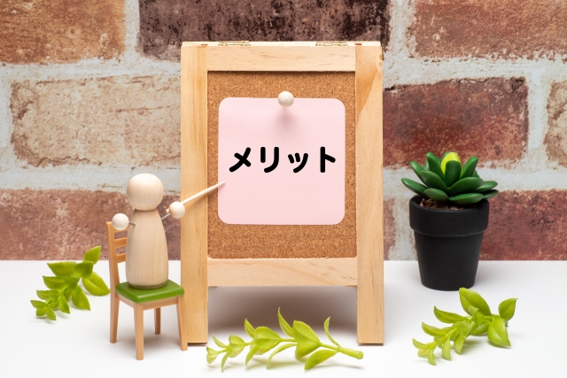 大人のおもちゃのメリット