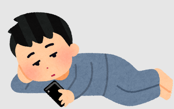 ニートとは