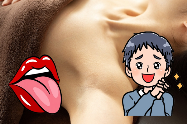 腋舐めは男性の憧れ 