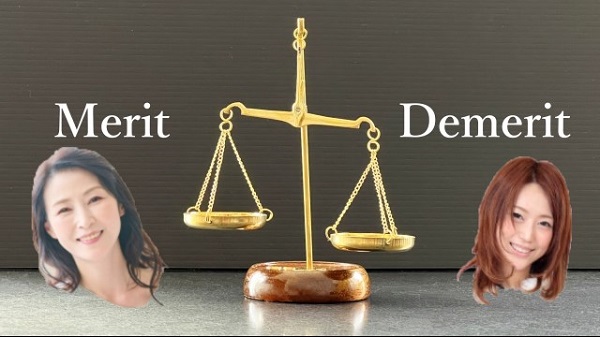 年上彼女メリットデメリット