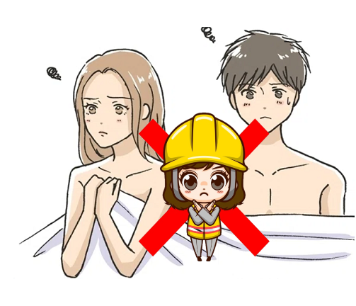 前戯で注意する事