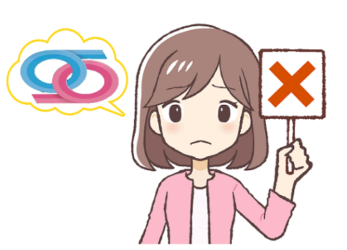 69が苦手な女性