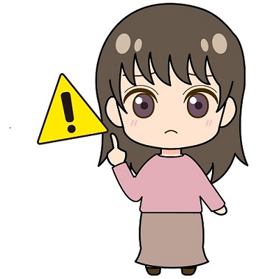 ロールスロイスで注意する事