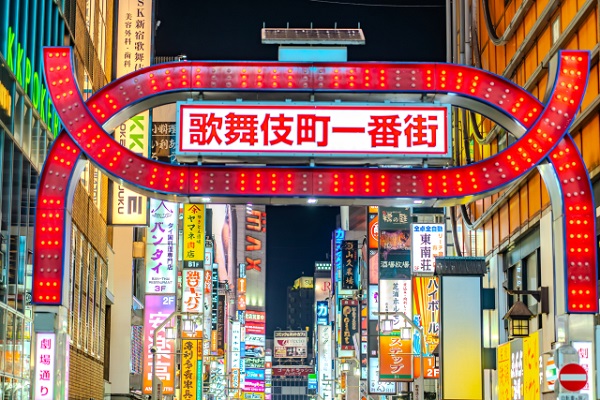 風俗店