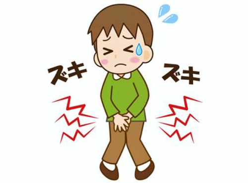 性病の可能性
