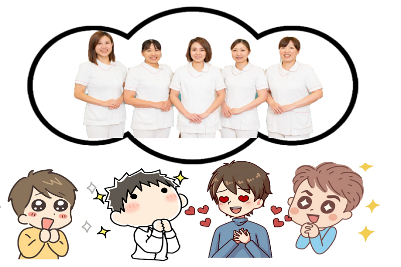 歯科助手セフレ